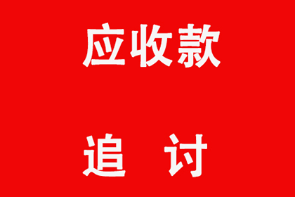 民间借贷合同为何被判无效？