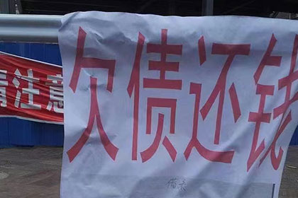 追讨债务起诉费用是多少？